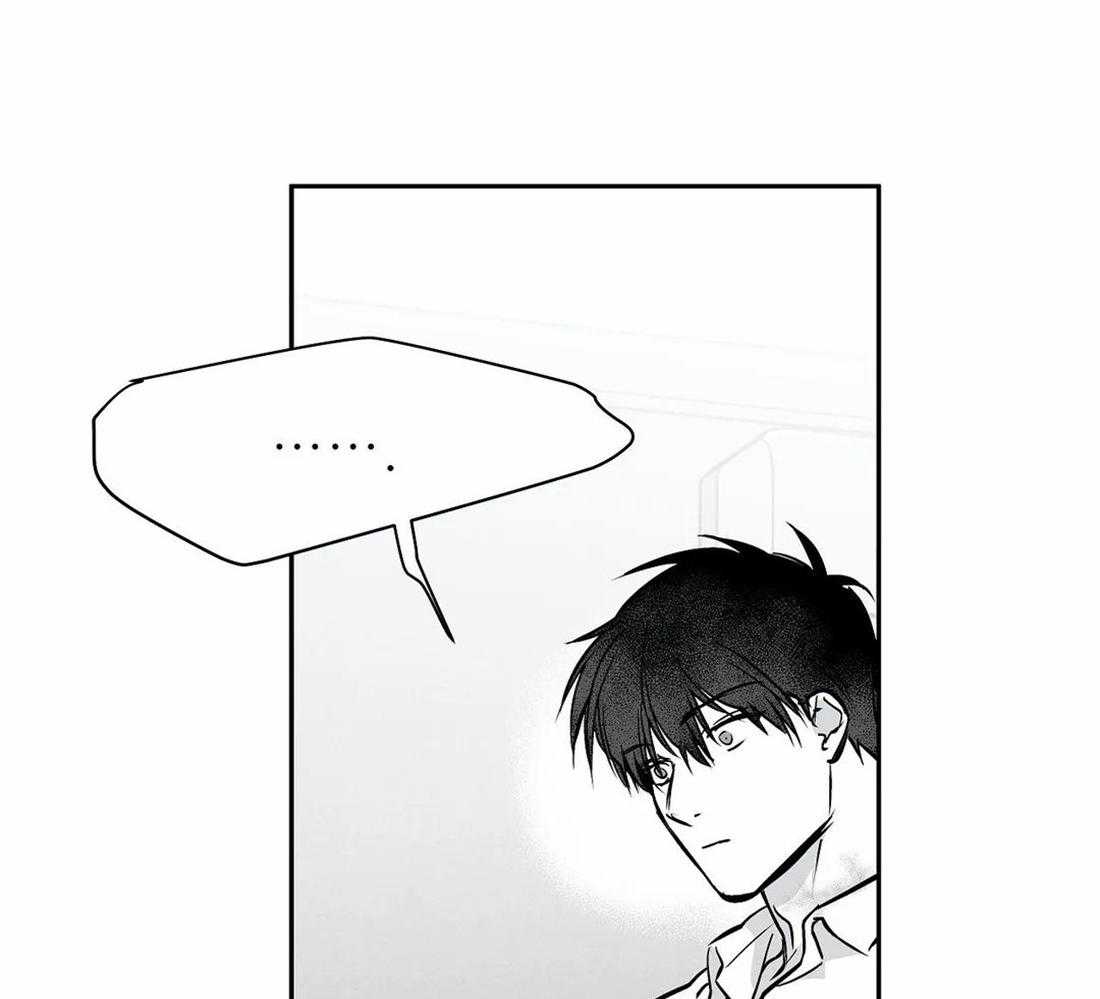 第53话_你说你知道了20