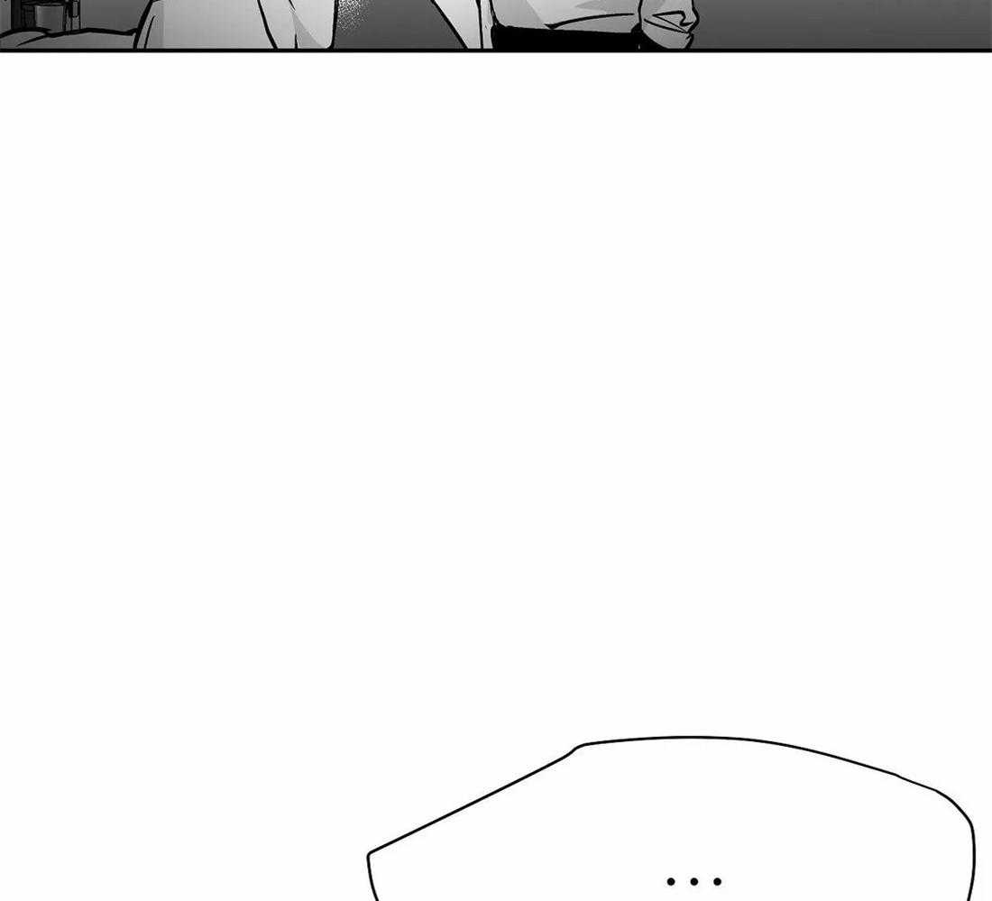 第53话_你说你知道了24