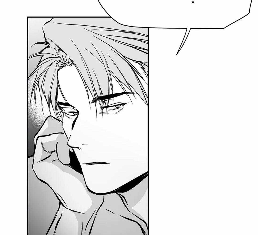 第53话_你说你知道了25