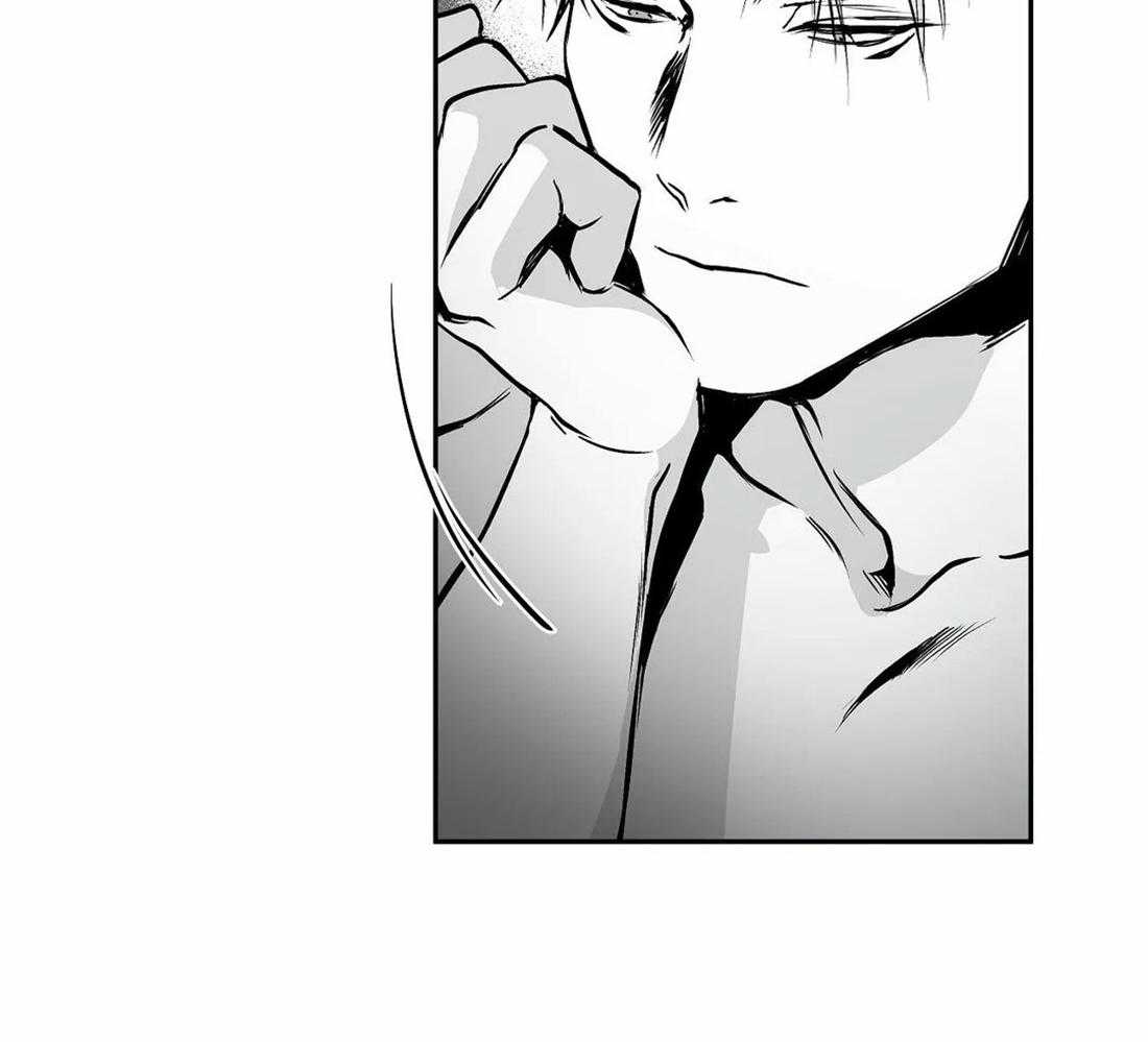 第53话_你说你知道了27