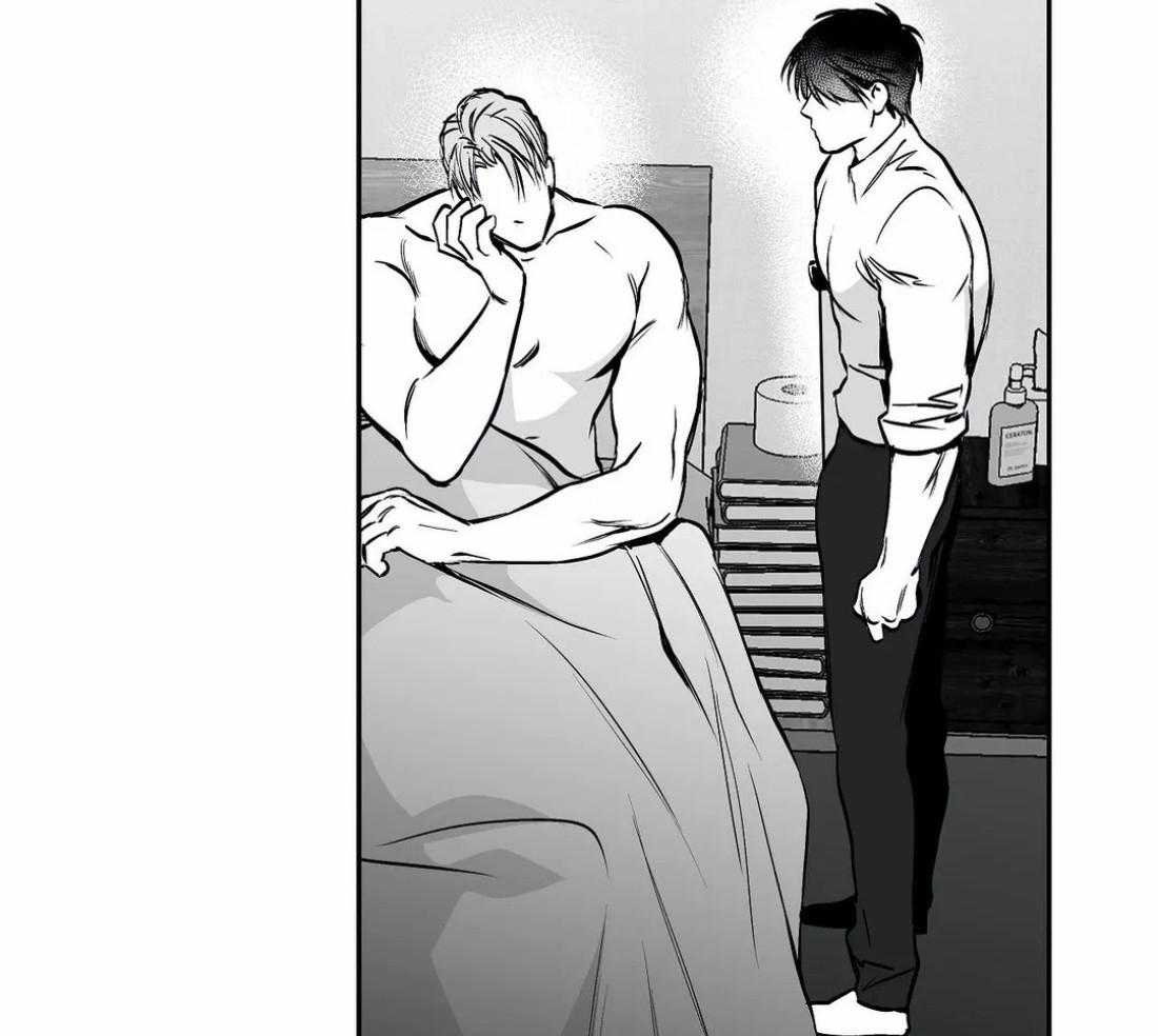 第53话_你说你知道了31