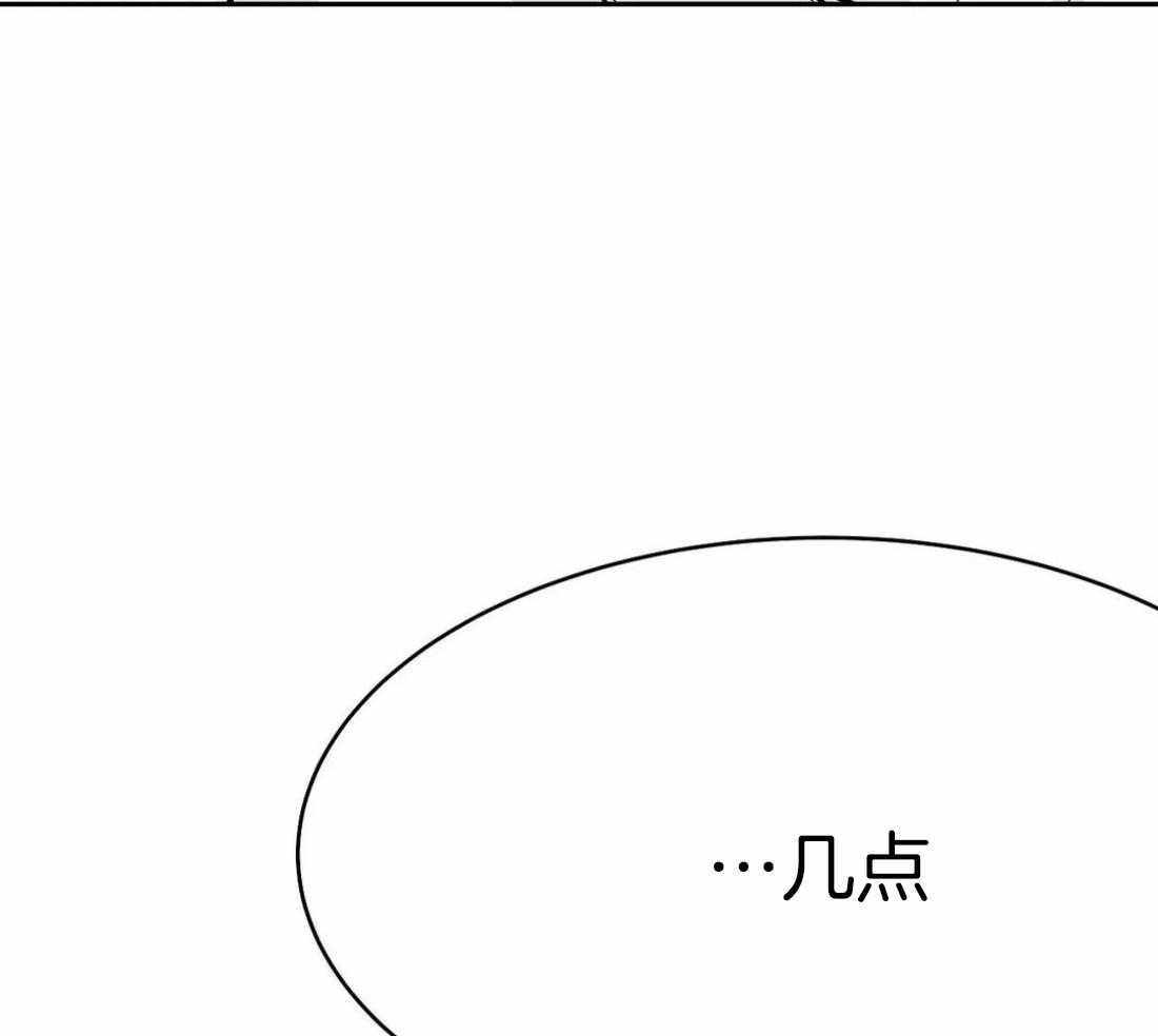 第53话_你说你知道了34