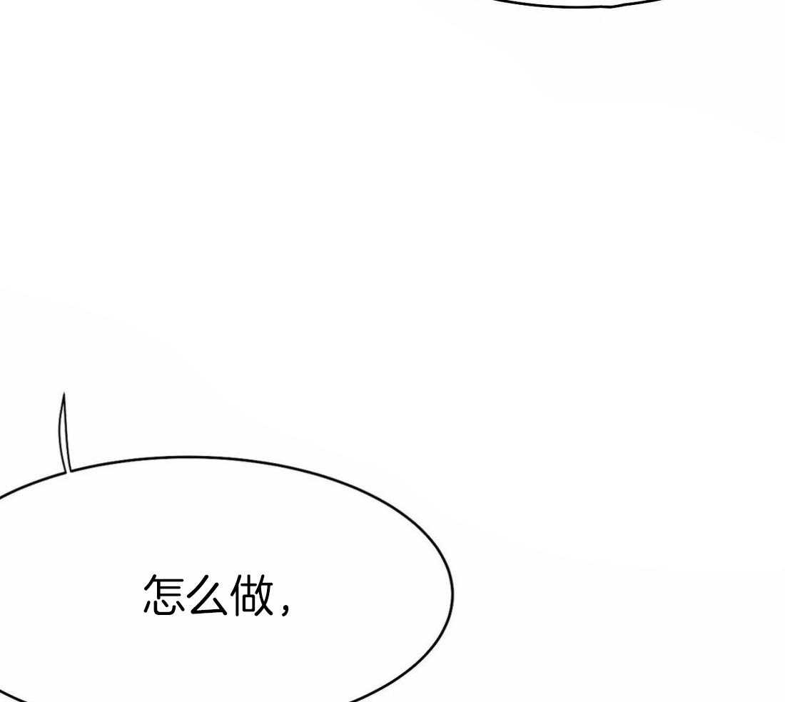 第53话_你说你知道了41