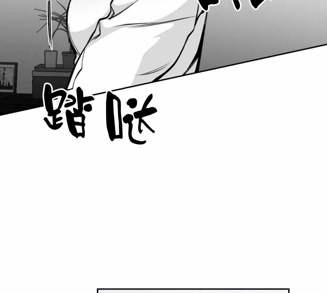 第53话_你说你知道了44