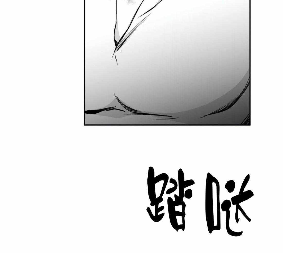 第53话_你说你知道了46