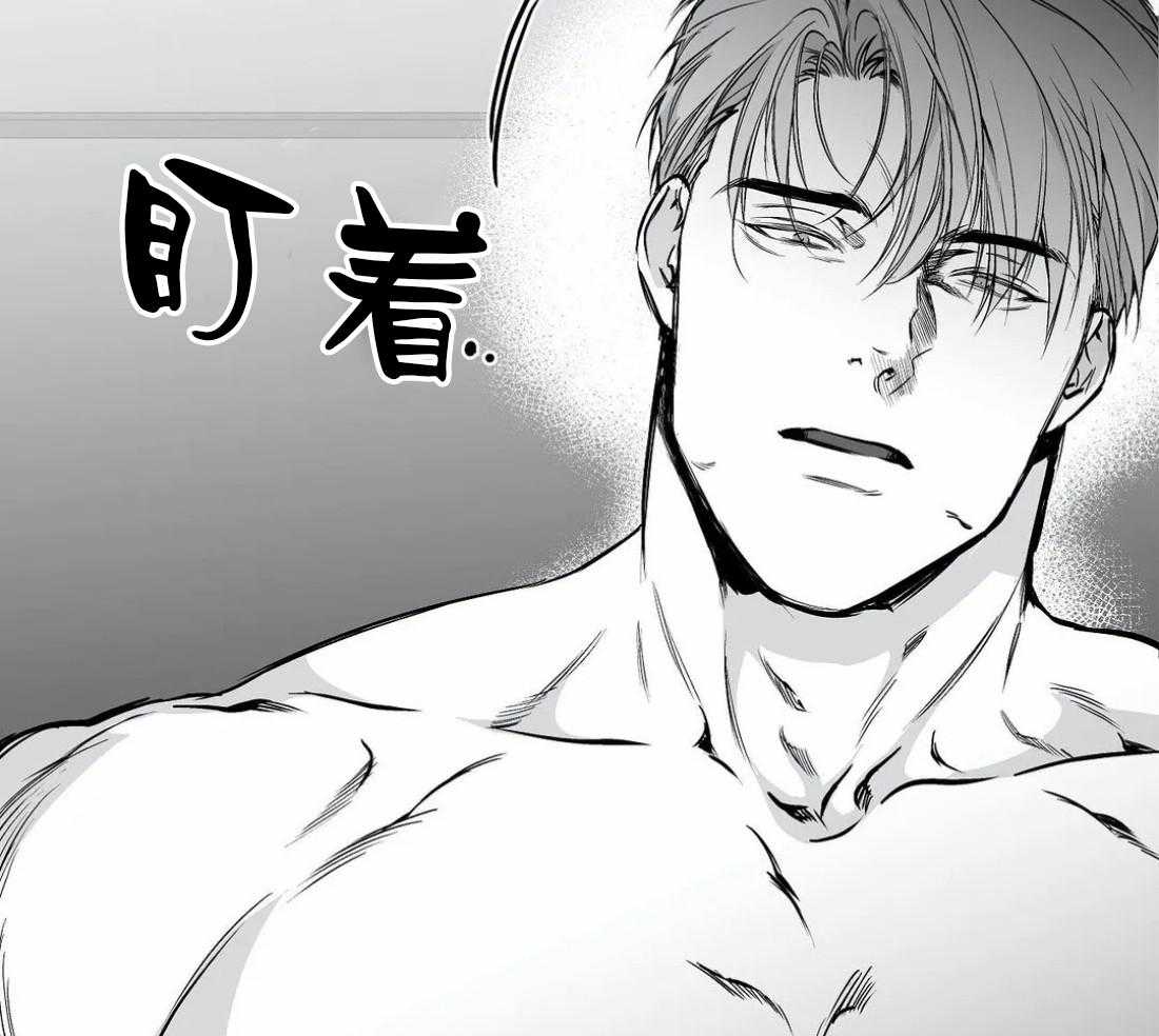 第53话_你说你知道了52