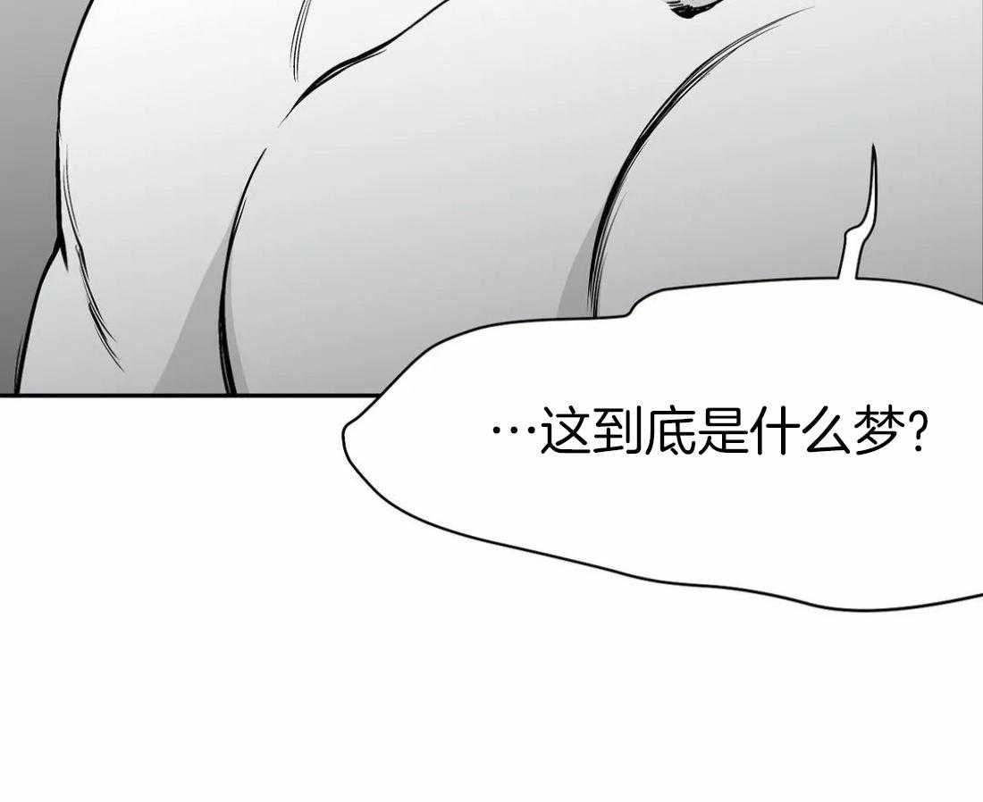 第53话_你说你知道了6