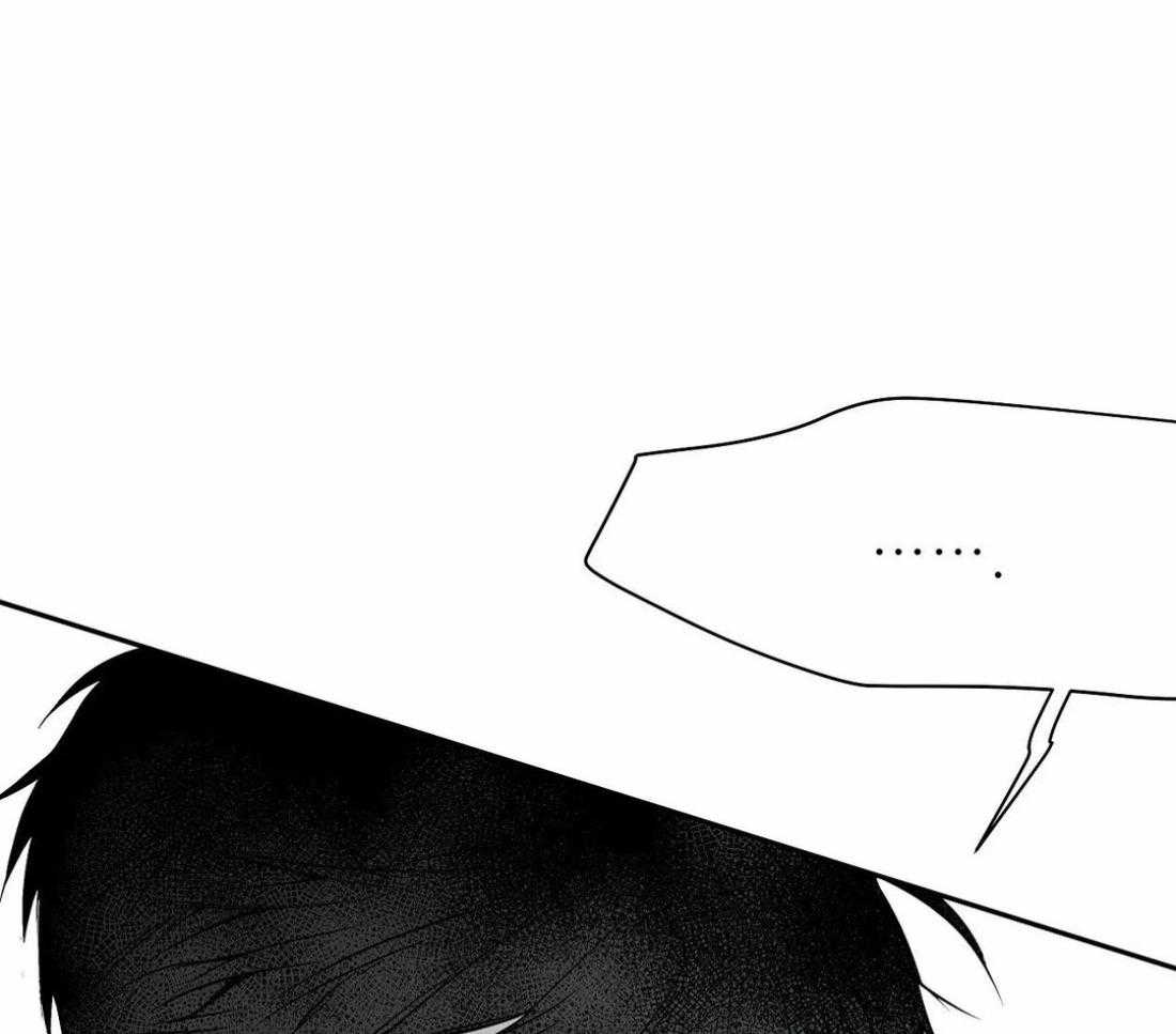 第52话_床这么小的吗10