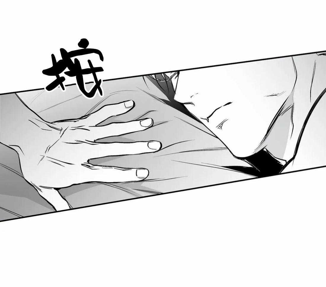 第52话_床这么小的吗12