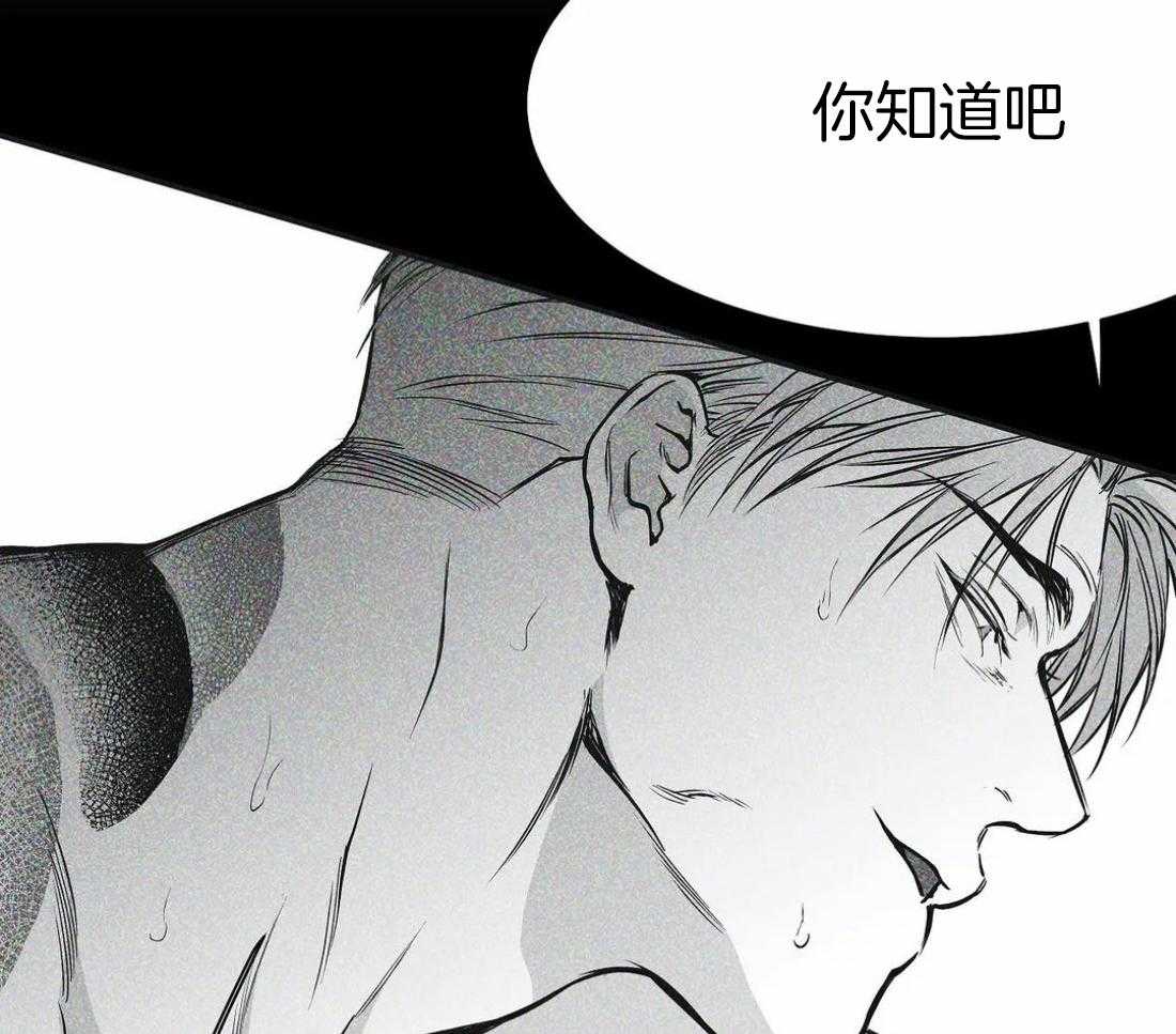 第52话_床这么小的吗17
