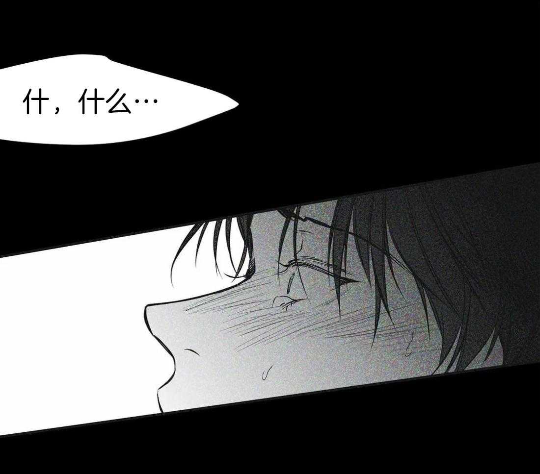 第52话_床这么小的吗19