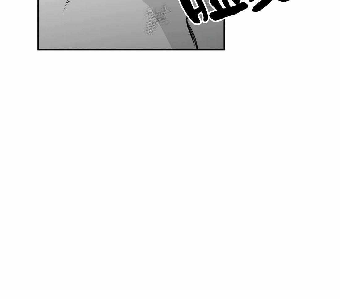 第52话_床这么小的吗23