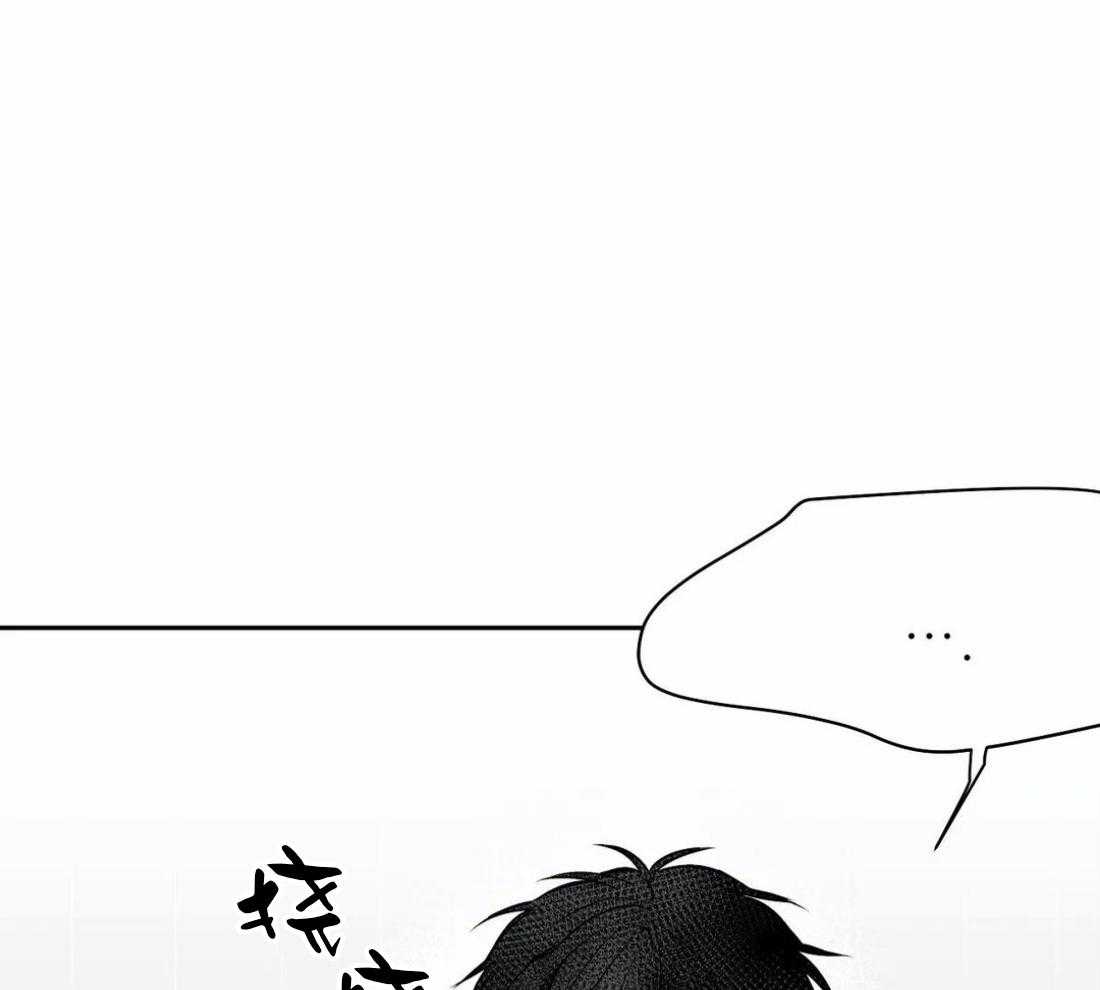第52话_床这么小的吗27
