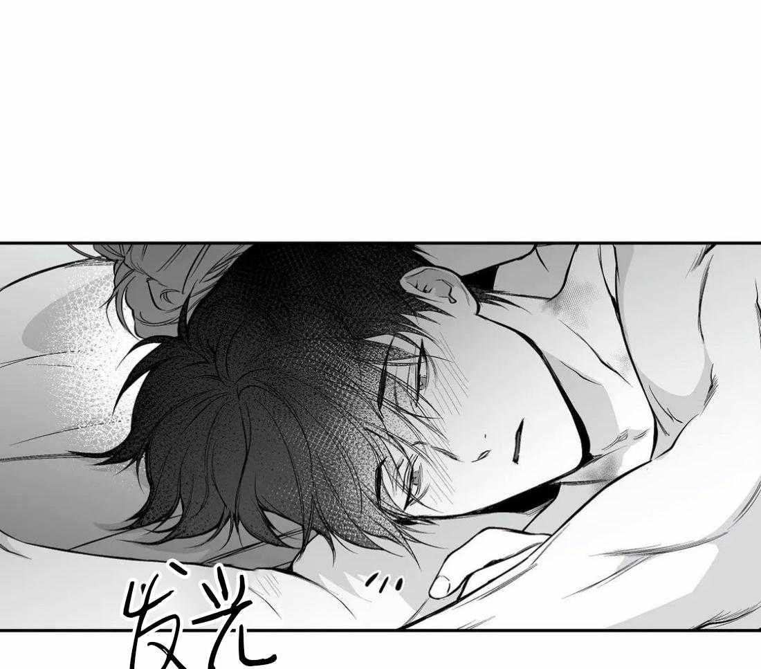 第52话_床这么小的吗3