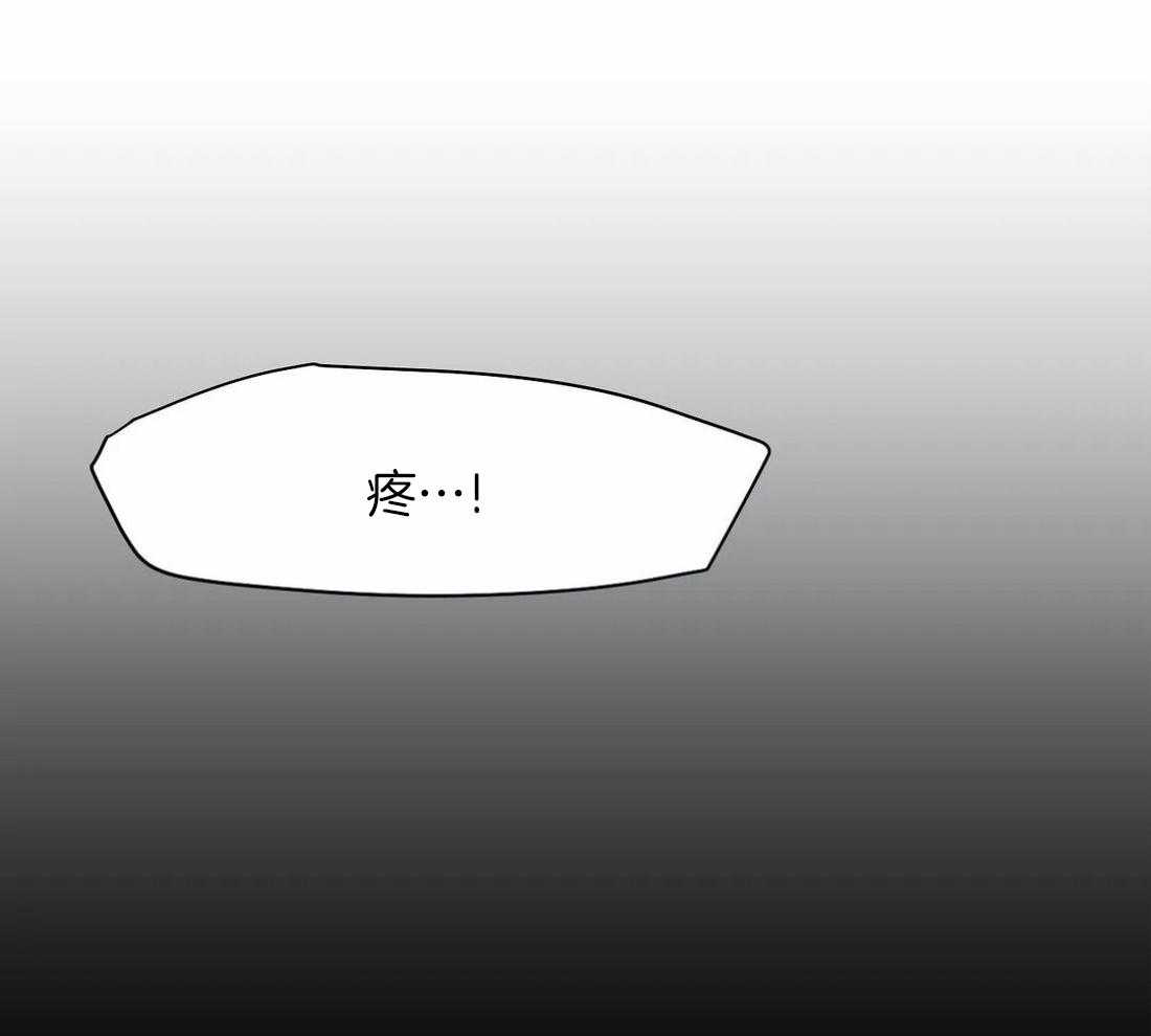 第52话_床这么小的吗31