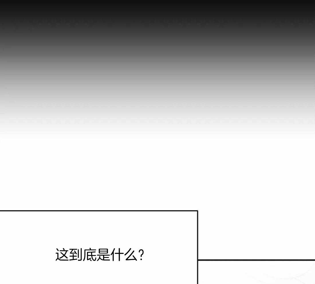 第52话_床这么小的吗42