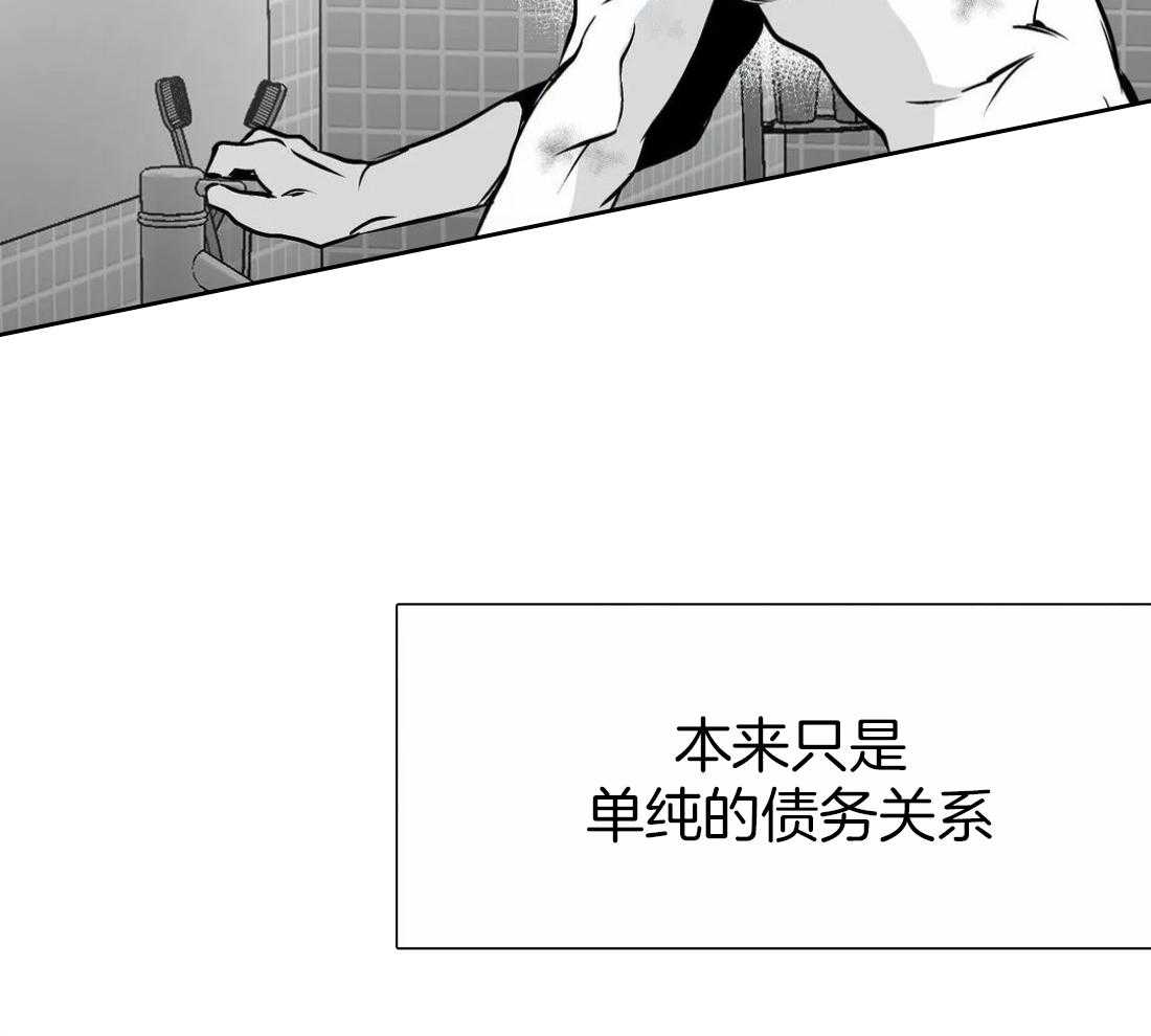 第52话_床这么小的吗44