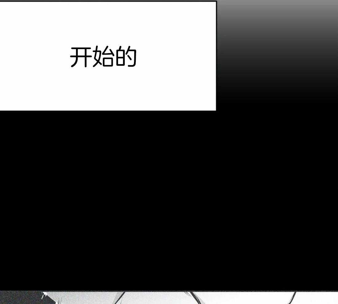 第52话_床这么小的吗48