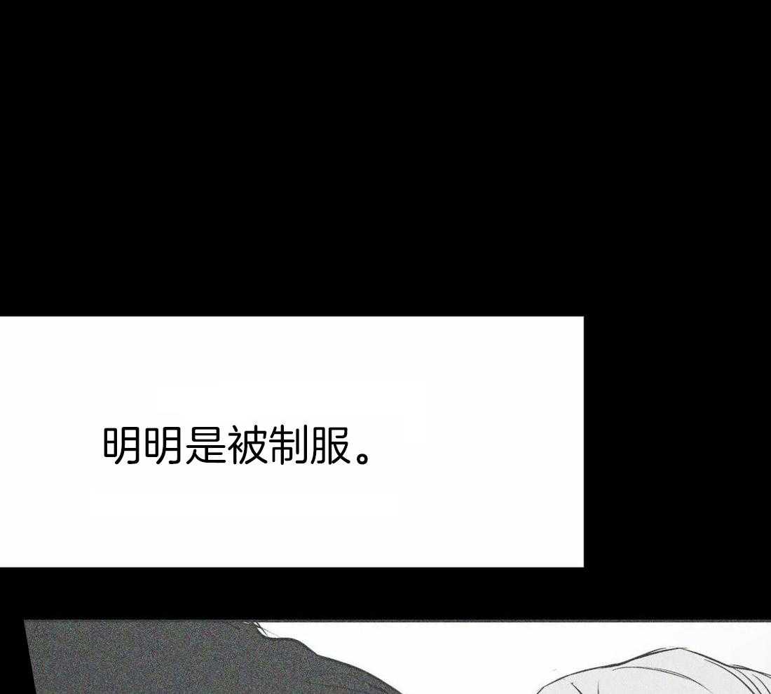 第52话_床这么小的吗50