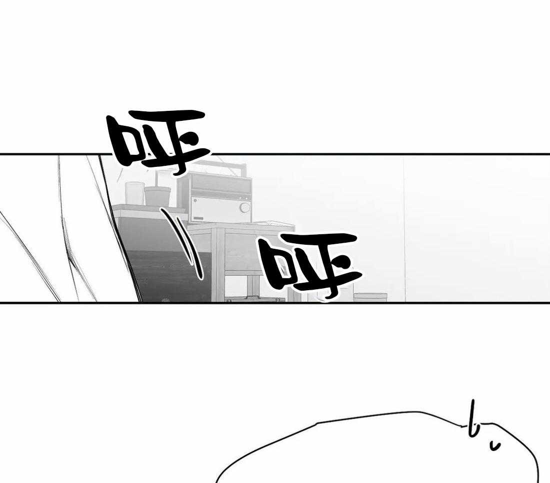 第52话_床这么小的吗7