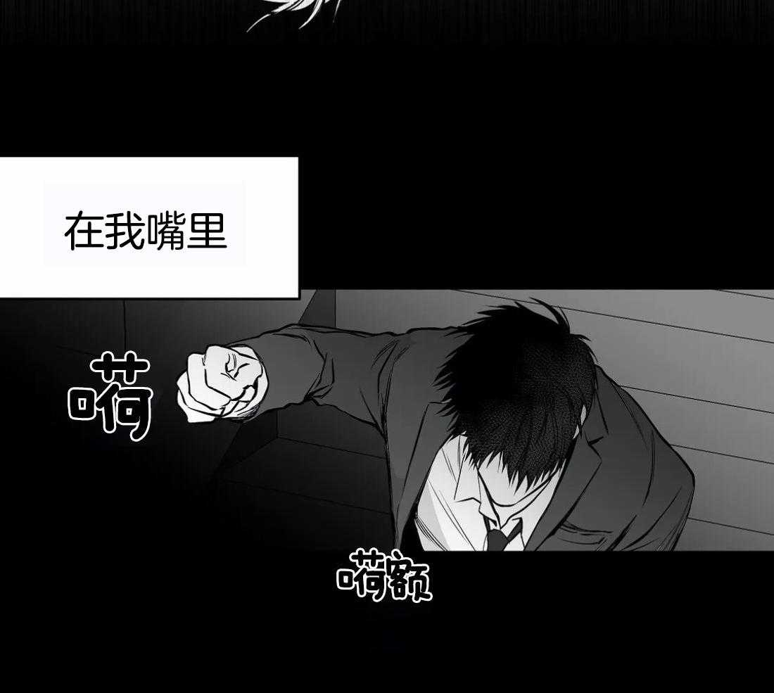 第51话_没有感情的脸10