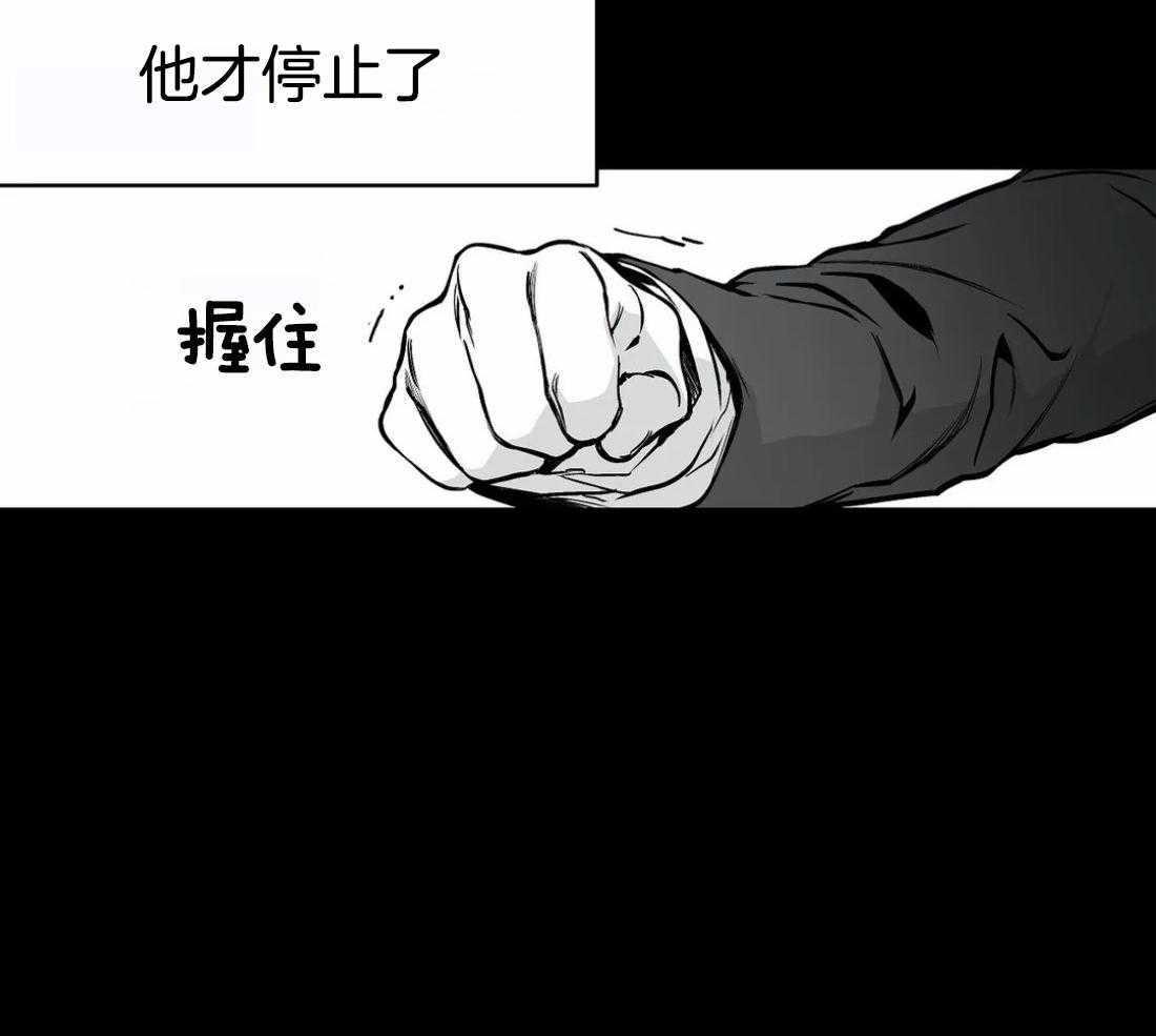 第51话_没有感情的脸13