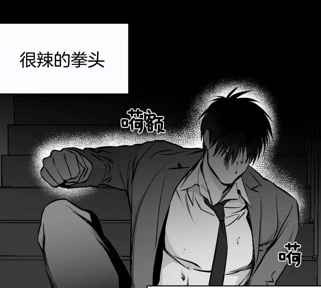第51话_没有感情的脸14