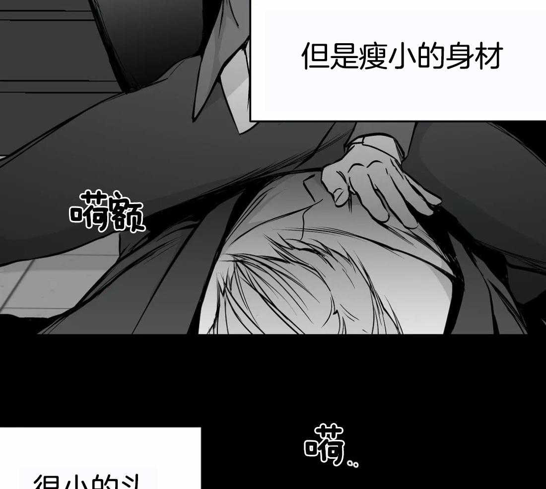 第51话_没有感情的脸15