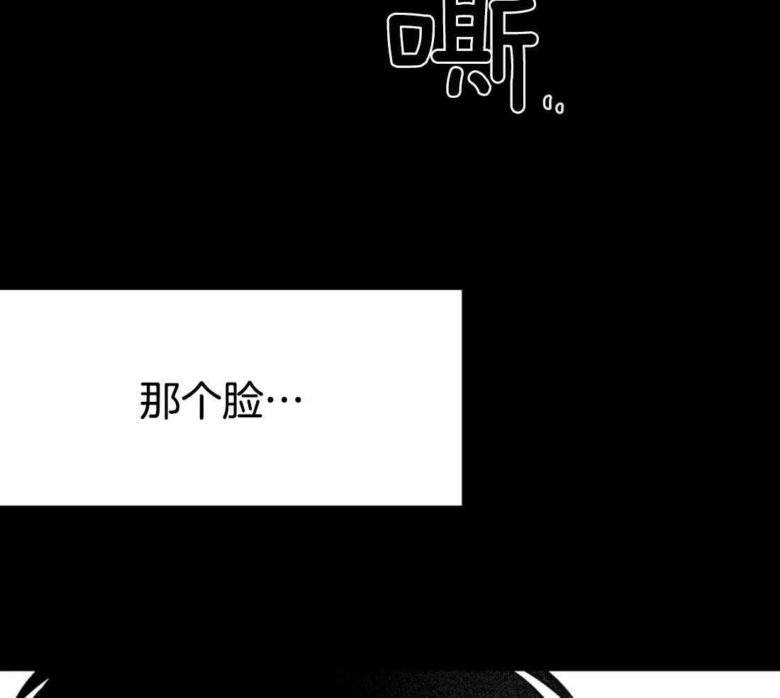 第51话_没有感情的脸17
