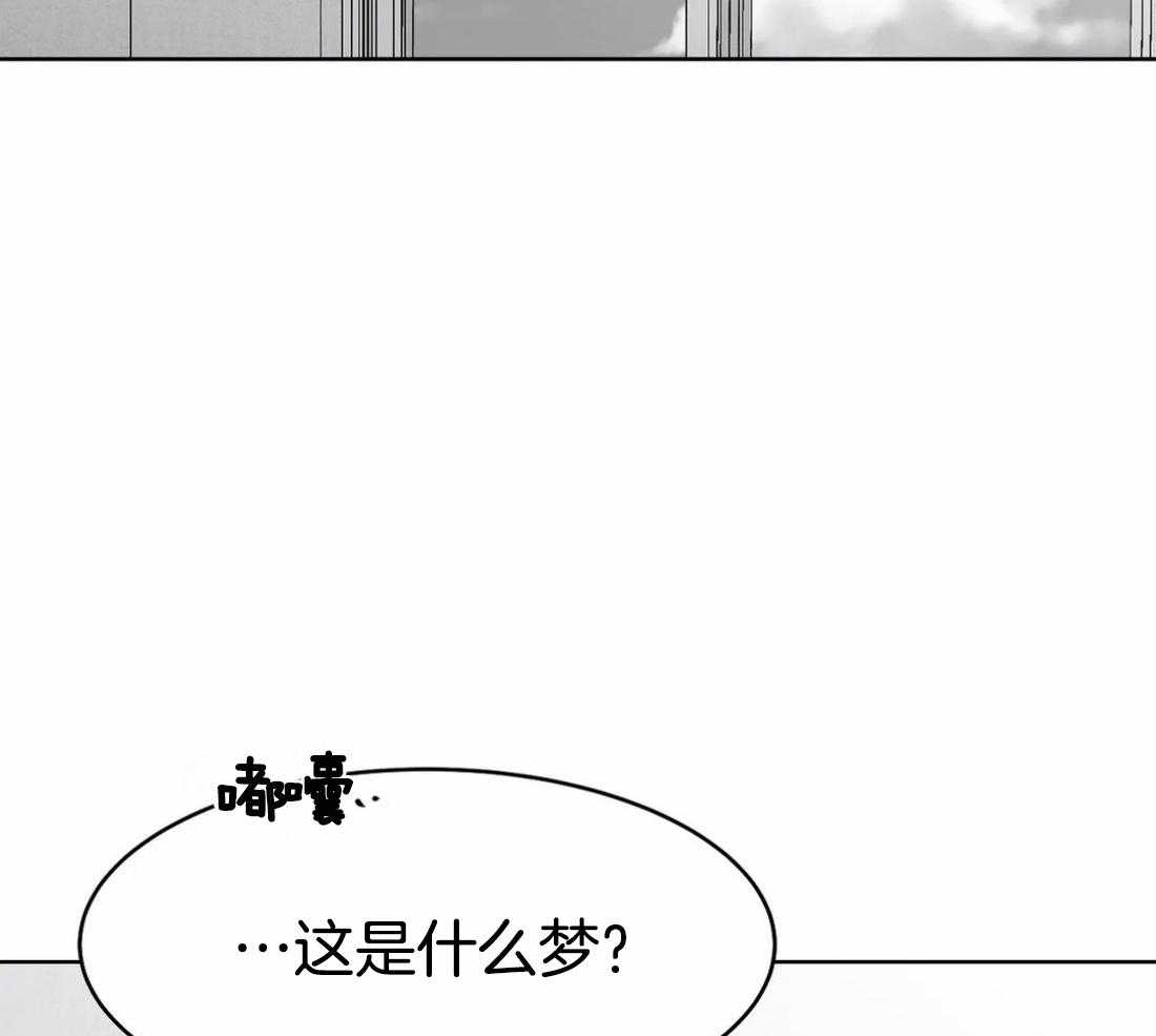第51话_没有感情的脸26