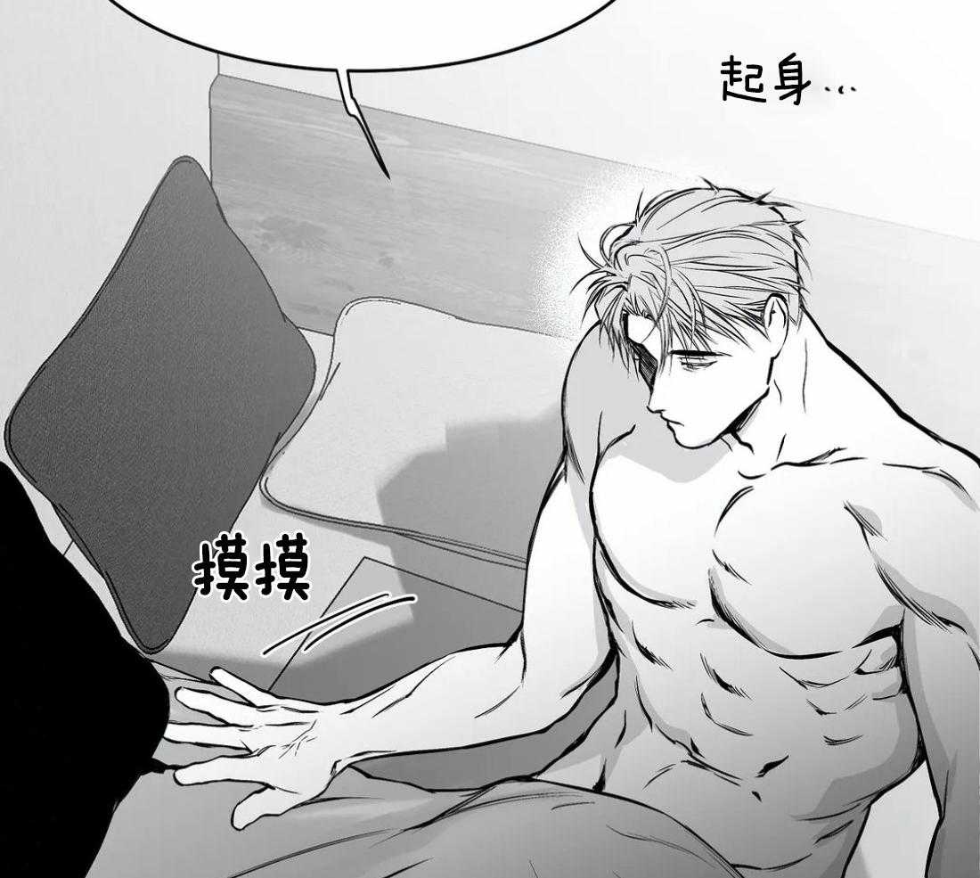 第51话_没有感情的脸27
