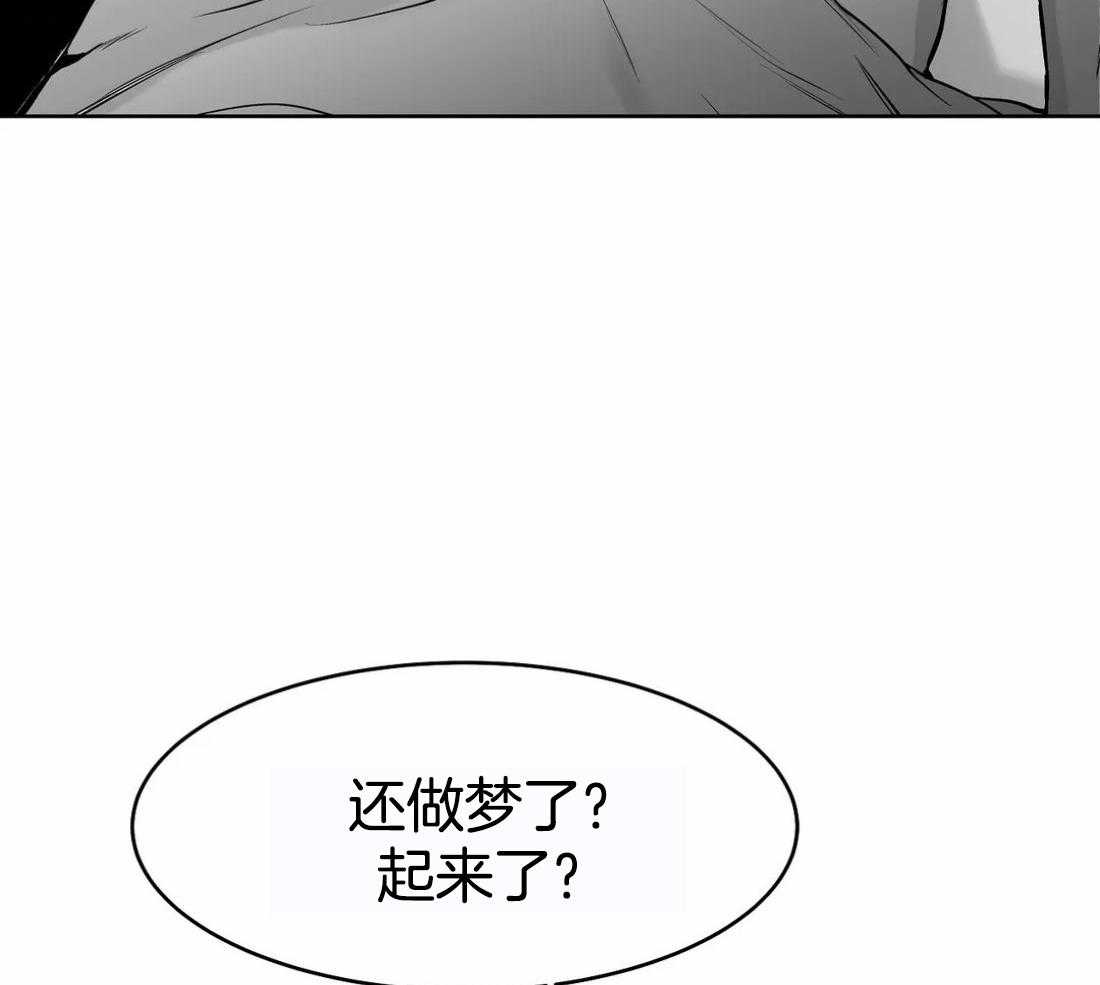 第51话_没有感情的脸28