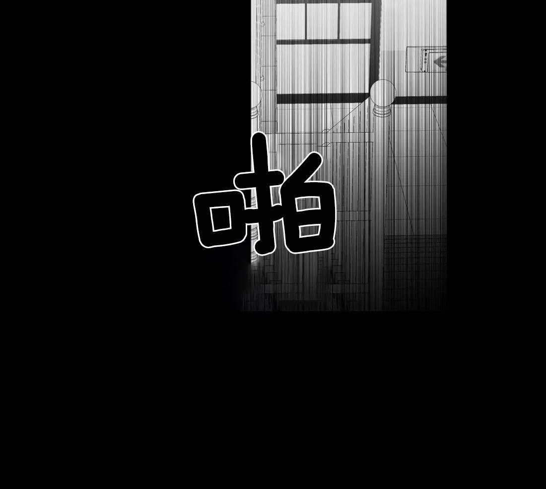 第51话_没有感情的脸3