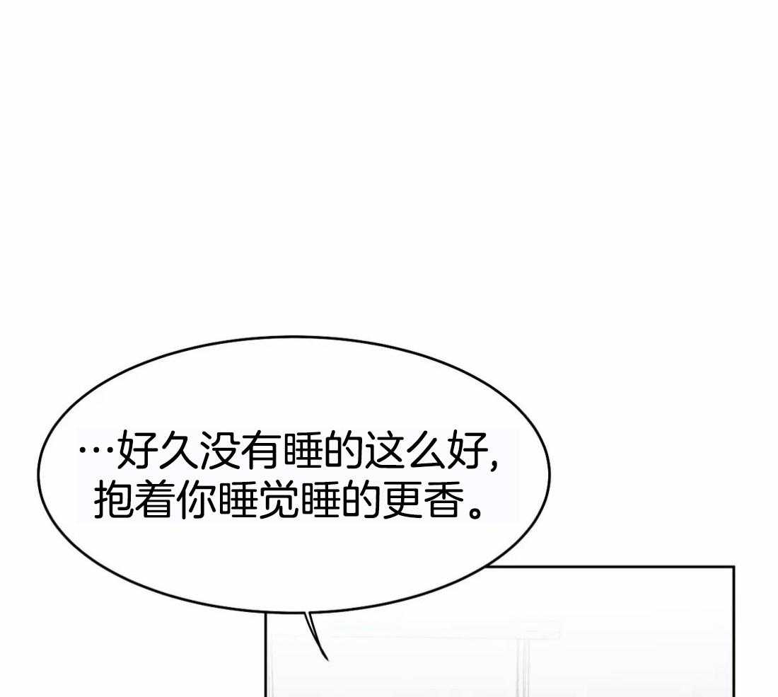 第51话_没有感情的脸30