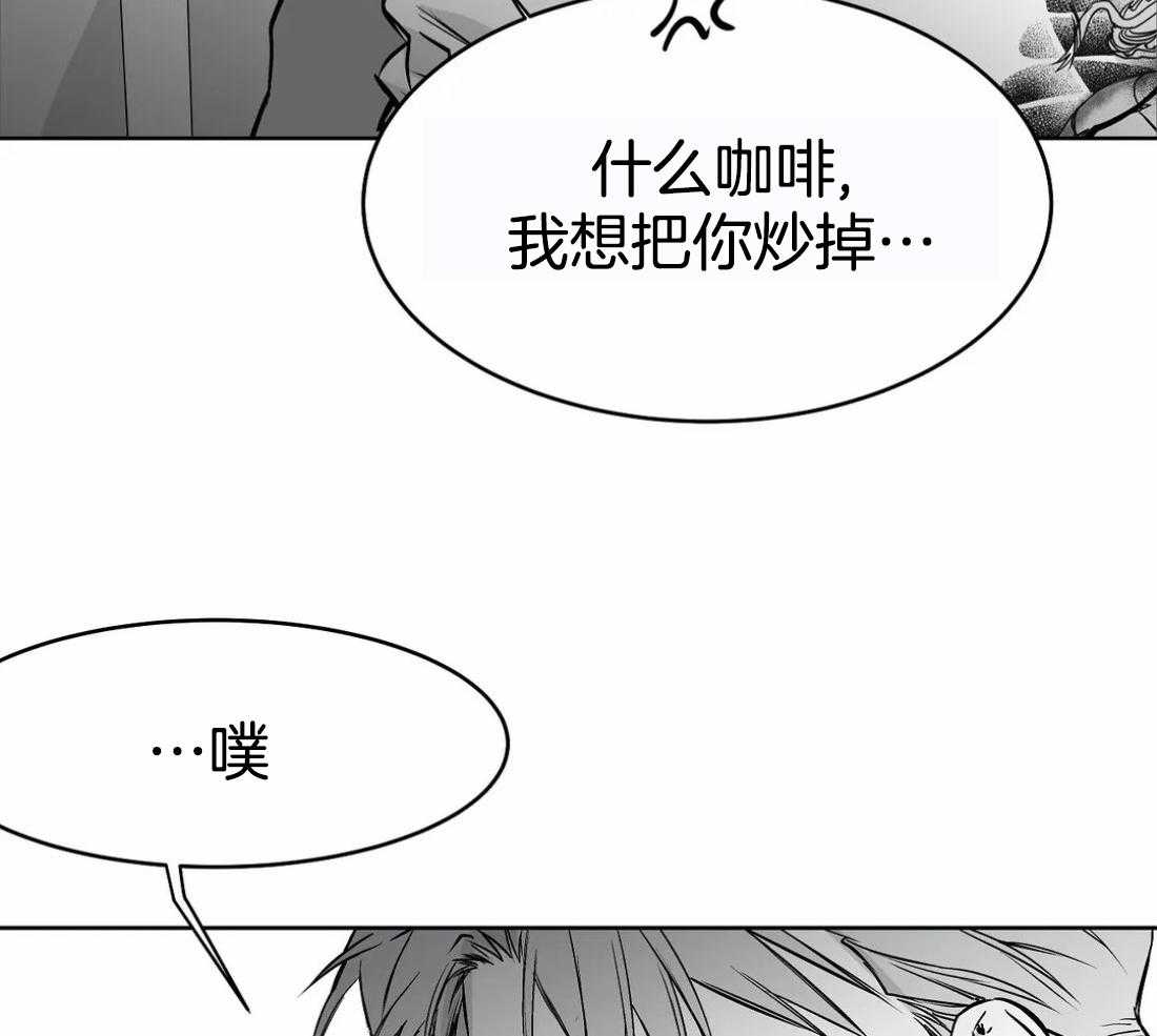 第51话_没有感情的脸34