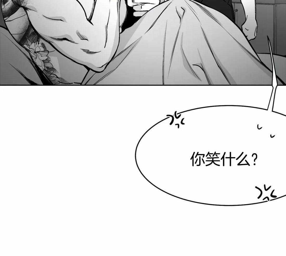 第51话_没有感情的脸37