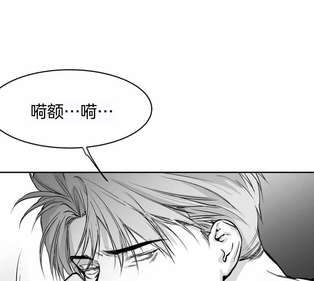 第51话_没有感情的脸38