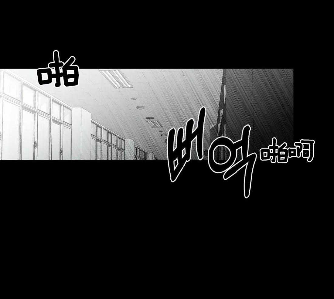 第51话_没有感情的脸4