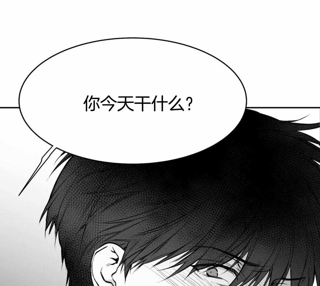 第51话_没有感情的脸41