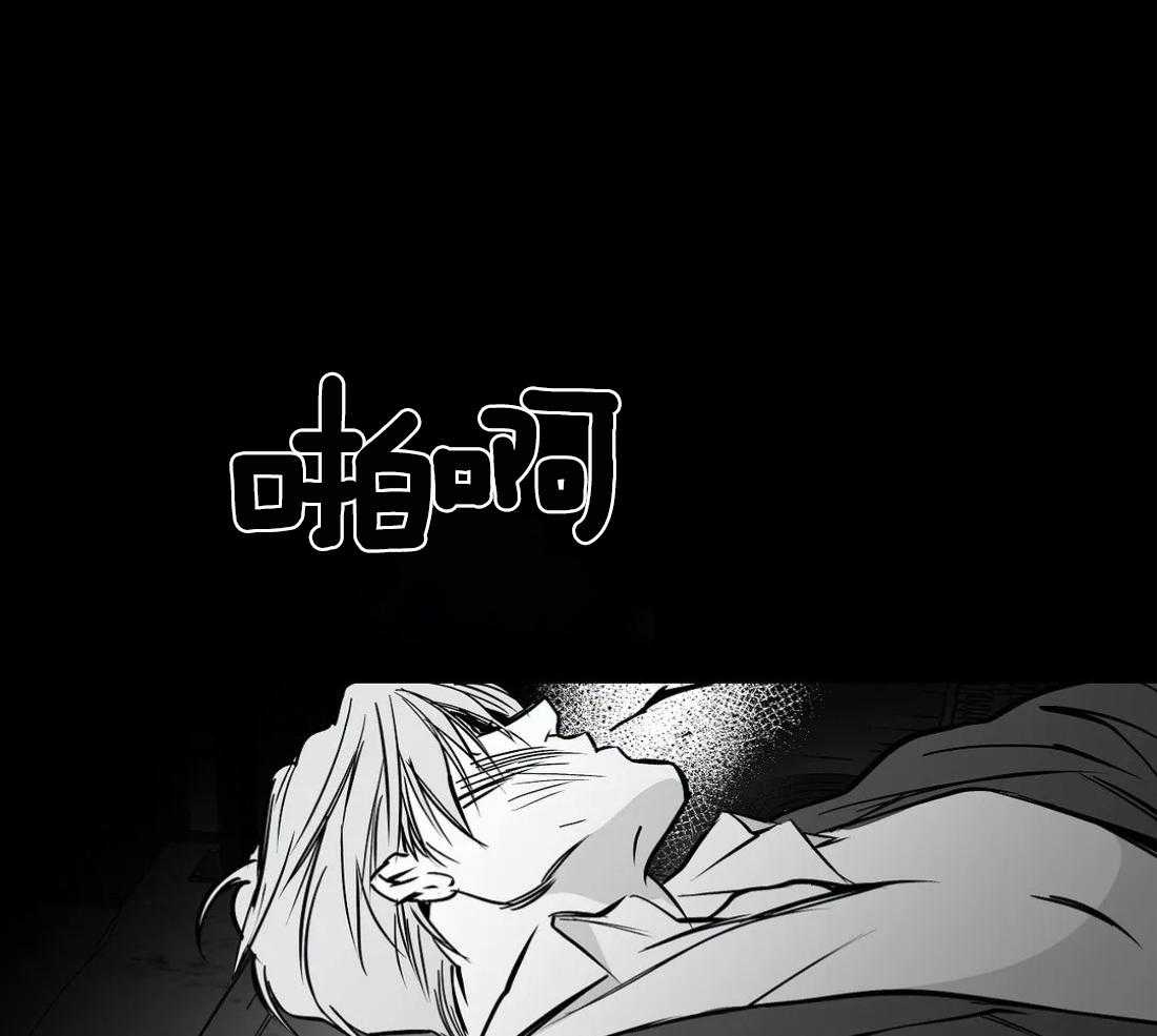 第51话_没有感情的脸5