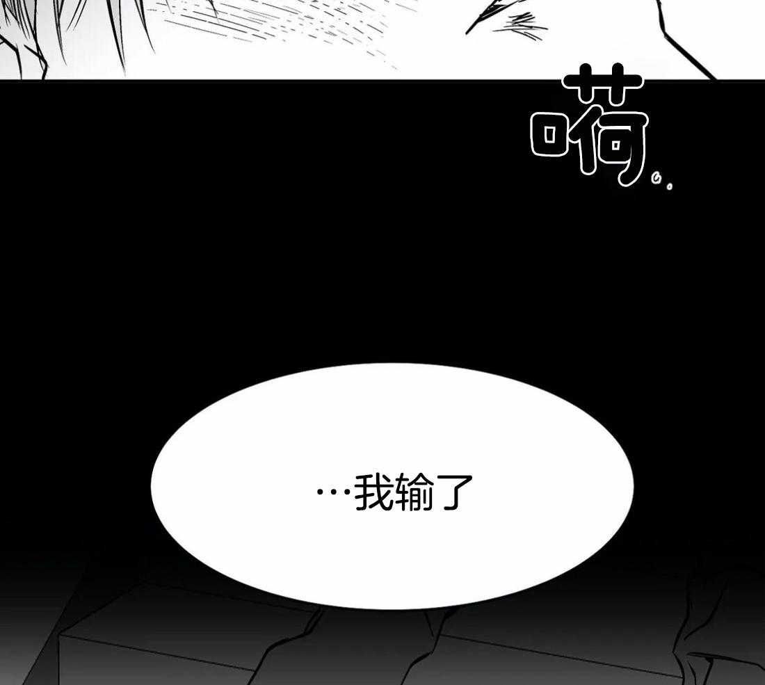 第51话_没有感情的脸7