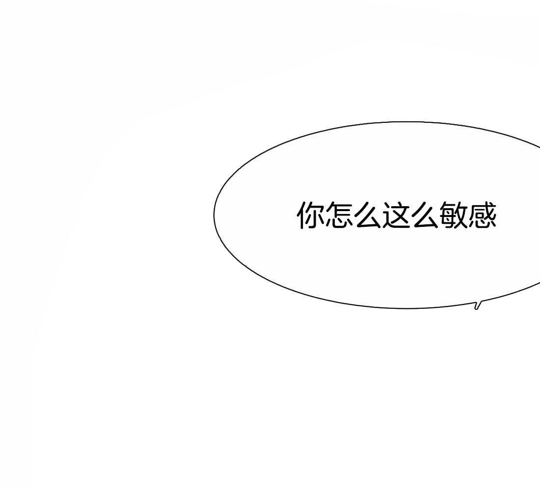 第50话_要得到他0
