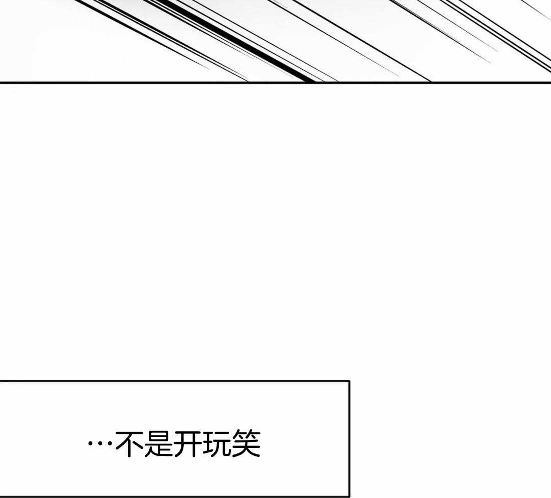 第50话_要得到他11