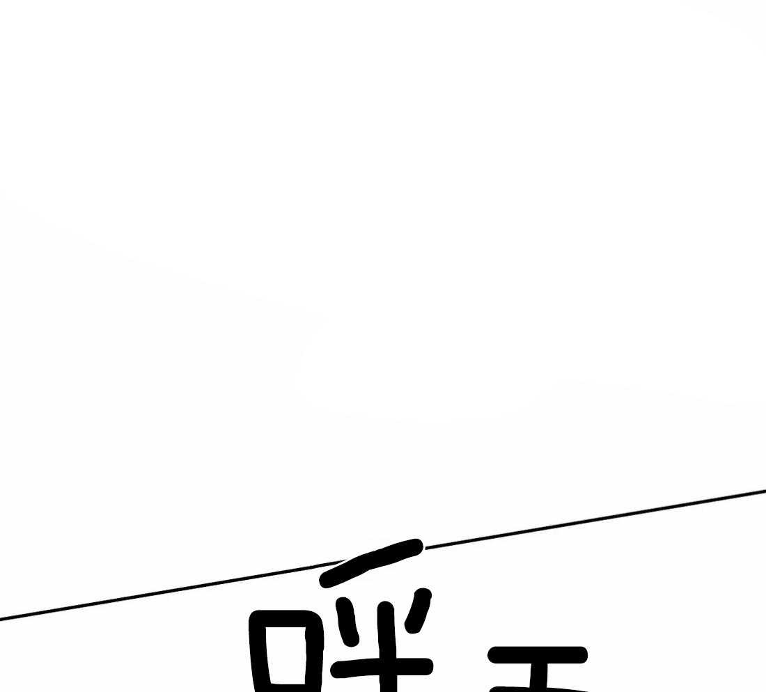 第50话_要得到他16