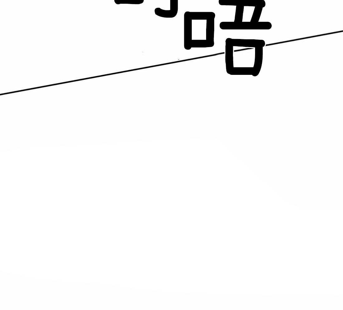 第50话_要得到他17
