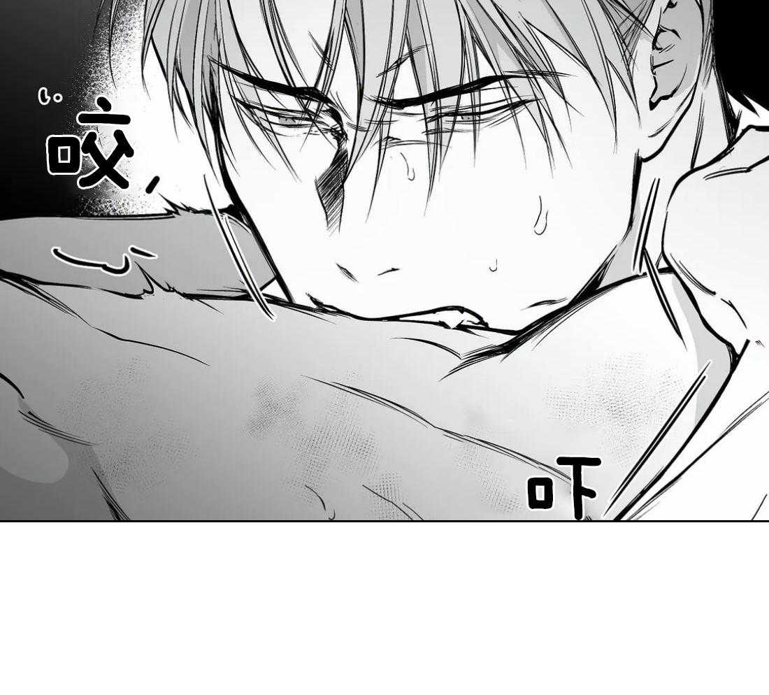 第50话_要得到他19