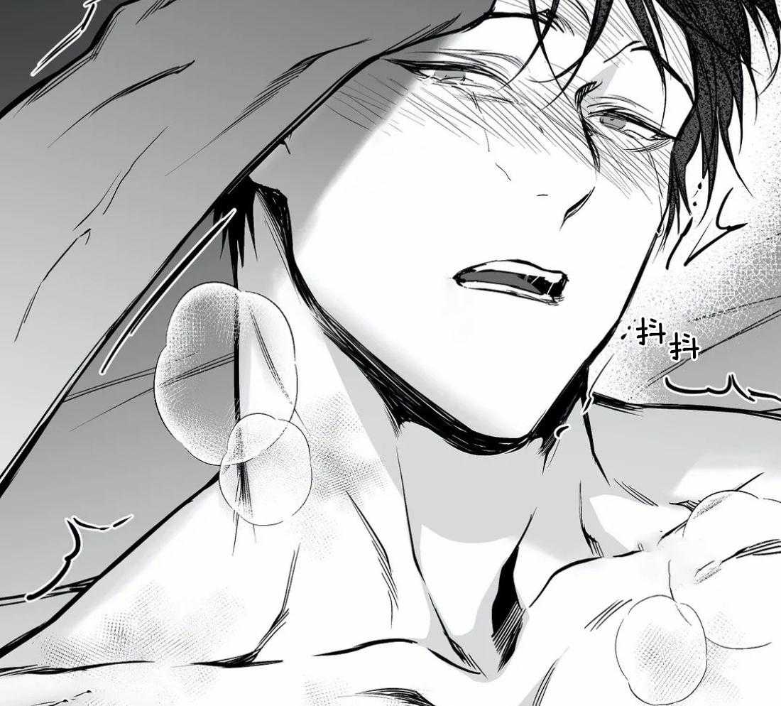 第50话_要得到他2