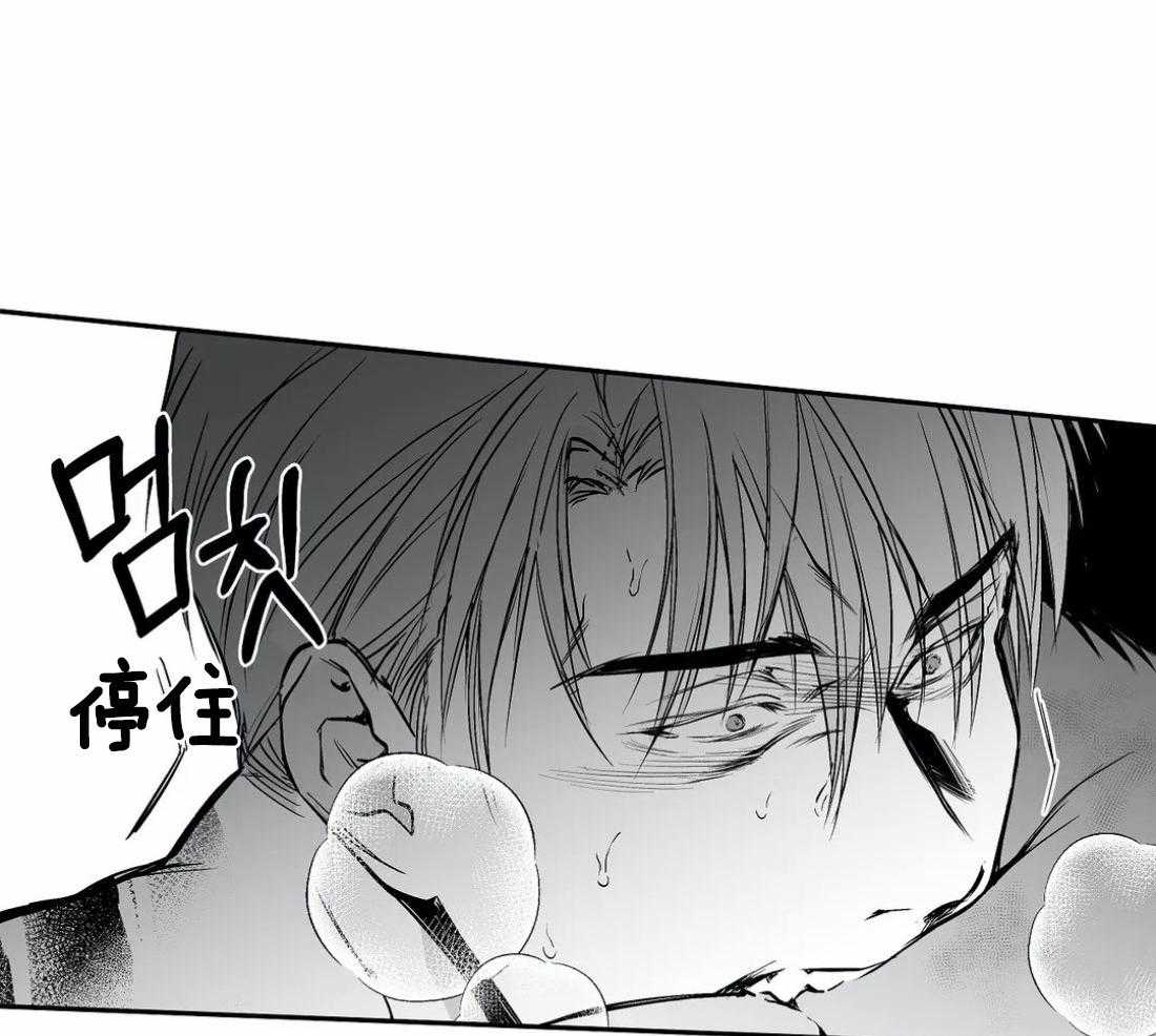 第50话_要得到他21