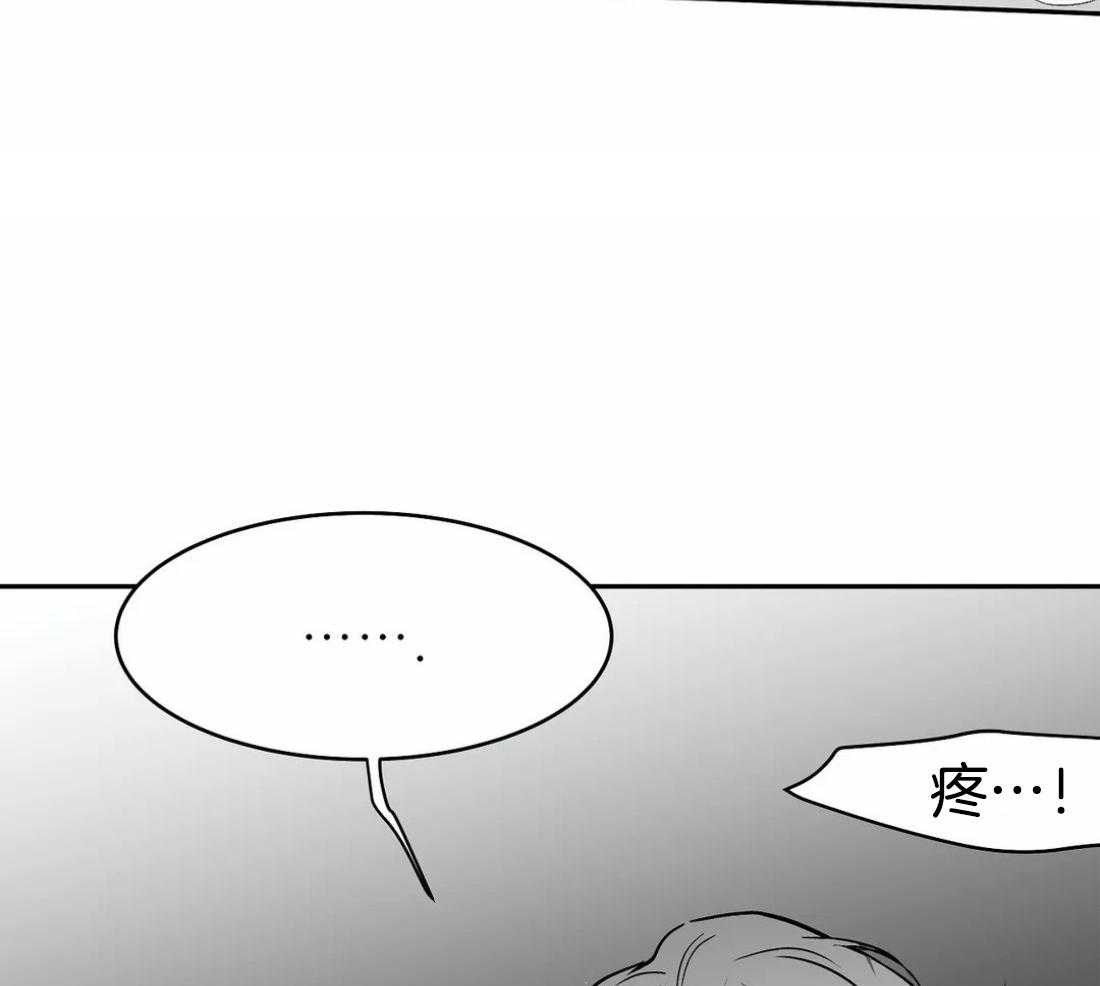 第50话_要得到他22