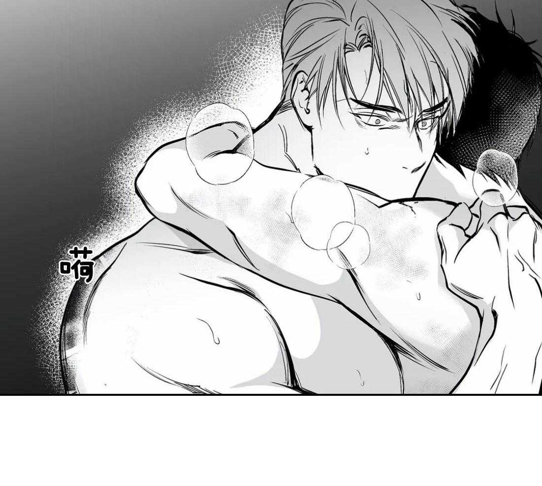 第50话_要得到他23